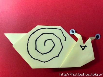 カタツムリの折り紙の簡単な折り方 ダンゼン子どもやお年寄り向き 暮らしの情報局