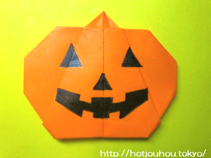 かぼちゃの折り紙の折り方 簡単なものと立体的なお菓子入れを紹介 暮らしの情報局