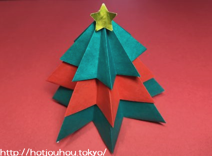 折り紙でクリスマスツリーの平面版 簡単なピースを重ねれば完成 ためになる暮らしと芸能情報