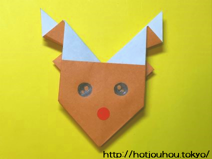 折り紙 トナカイの簡単な折り方 1分で作れる可愛い顔のトナカイを紹介 暮らしの情報局