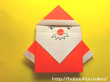折り紙で作るサンタさんがかわいい 簡単なクリスマス飾りを図解