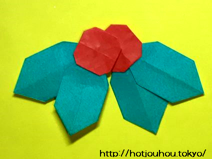 折り紙 柊 ひいらぎ の葉と実の折り方 超簡単なクリスマス飾り