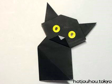 ハロウィンの猫を折り紙で折る方法 お年寄や子供も簡単にできる 暮らしの情報局