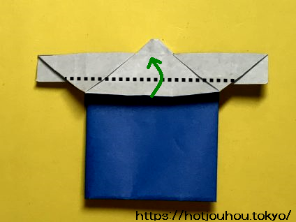 折り紙ではっぴの超簡単な折り方を紹介 これぞミニチュアの半被 暮らしの情報局