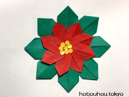 ポインセチアの折り紙の簡単な作り方 赤と緑でクリスマスが決まる 暮らしの情報局