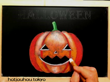 ハロウィン黒板アート書き方 ジャック オー ランタンの顔を描こう 暮らしの情報局