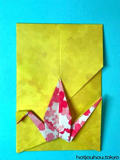 折り紙のお守りの作り方 鶴 星 袋など大切な人に渡しましょ