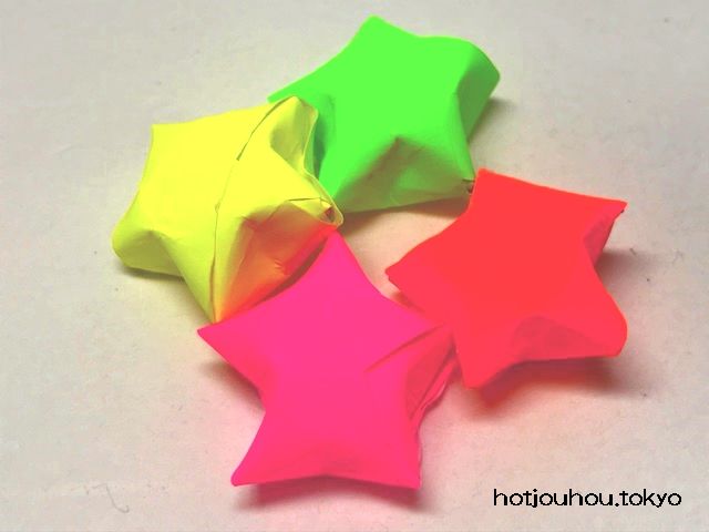 かわいい 折り紙 星 簡単 Htfyl