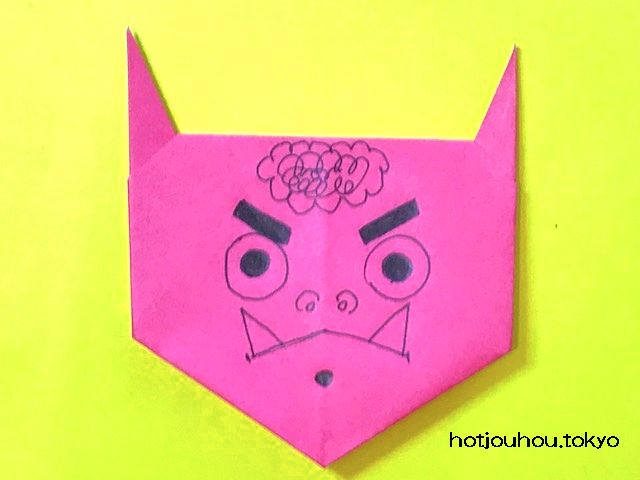 鬼の折り紙の作り方 ３歳児でも30秒で出来る超簡単な折り方！