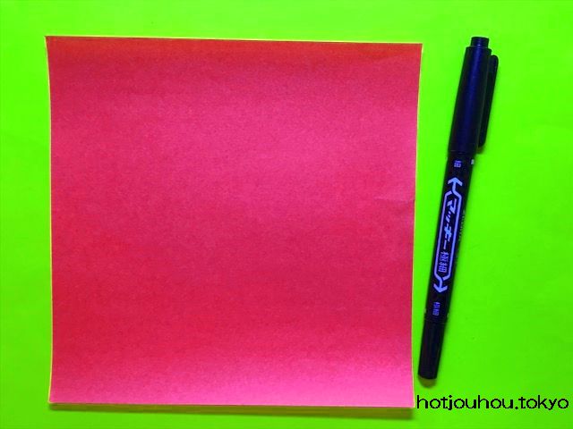 鬼の折り紙の作り方 ３歳児でも30秒で出来る超簡単な折り方 暮らしの情報局