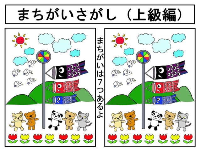 脳トレ教室逆瀬川校 国語の学習