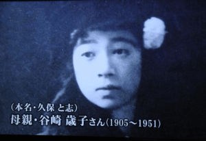 江利チエミ母
