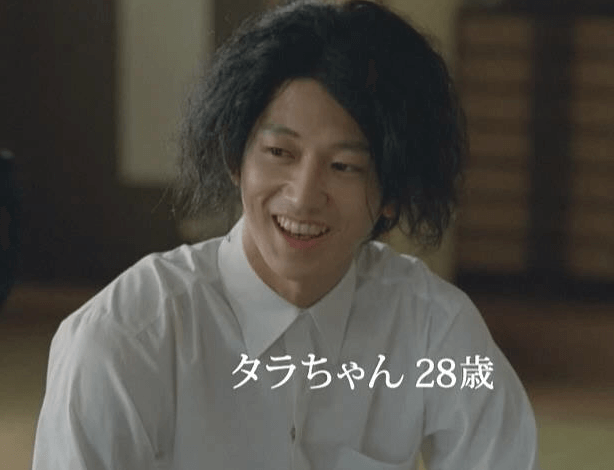 瑛太 タラちゃん