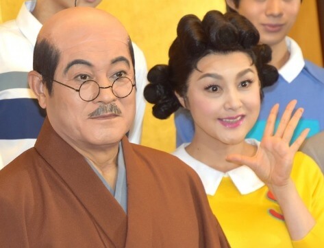 磯野ナミヘイ