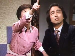 志村けん