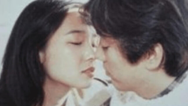 沢田研二　田中裕子