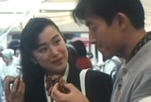 愛と平成の色男