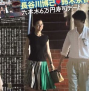 鈴木京香さんフライデー