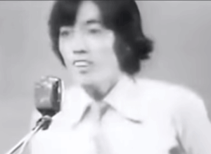 沢田研二