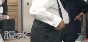 萩原健一