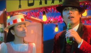 倍賞千恵子　沢田研二　男はつらいよ