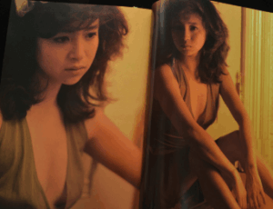 坂口良子 写真集
