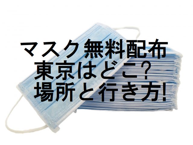 行き方 佐賀玄海町の魚山人の場所はどこ アクセスや交通機関を調査 暮らしの情報局