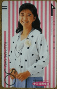 宮崎美子