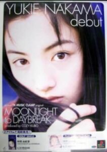 仲間由紀恵