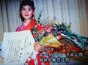 南果歩