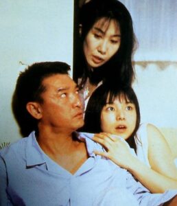居酒屋ゆうれい　山口智子