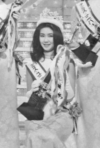 萬田久子