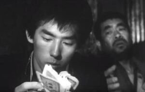 麻雀放浪記　真田広之