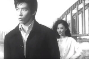 麻雀放浪記　真田広之
