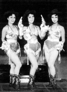 草笛光子