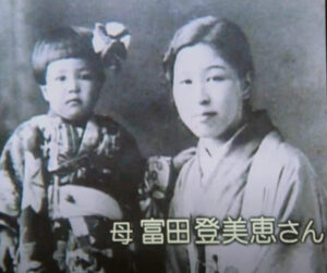 草笛光子