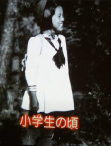 草笛光子