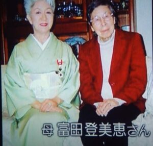 草笛光子さん おかあさん