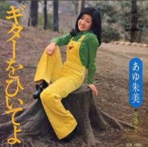 戸田恵子