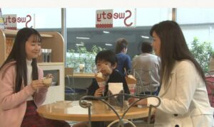 財前直見　こころ