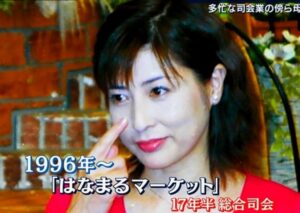 岡江久美子
