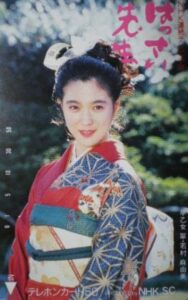若村麻由美
