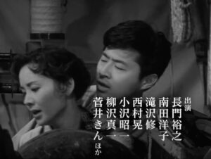 盗まれた欲情 長門裕之