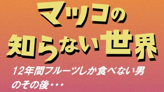 昔の言い方を今の言い方に変換するクイズ 中高年のための118問 懐かしい言葉もあるよ ためになる暮らしと芸能情報