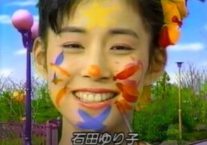 石田ゆり子 彼女の嫌いな彼女