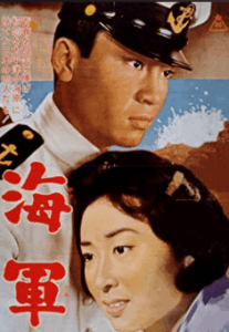 海軍　北大路欣也