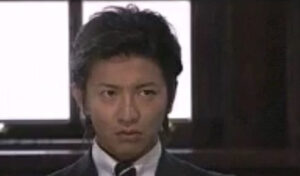 華麗なる一族　木村拓哉