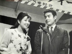 吉永小百合　高橋英樹