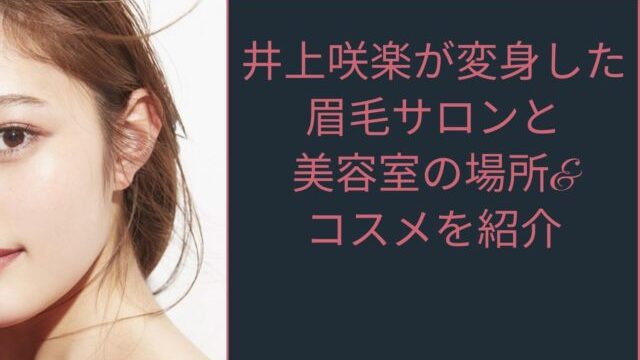 ドラマ やまとなでしこ 最終回での名セリフをあらすじと一緒に紹介 ネタバレあり ためになる暮らしと芸能情報