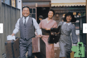 あ・うん 富司純子